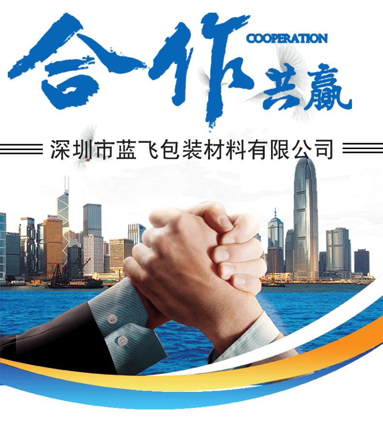 详情页_15