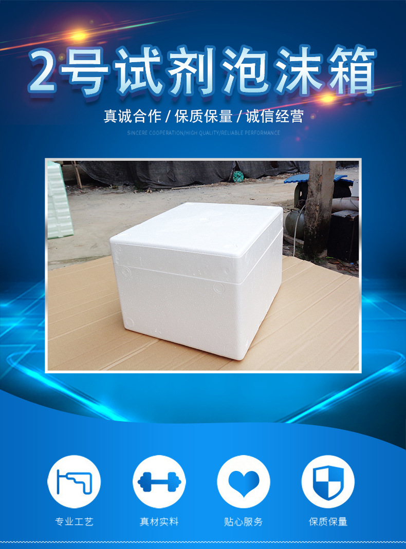 详情页_01