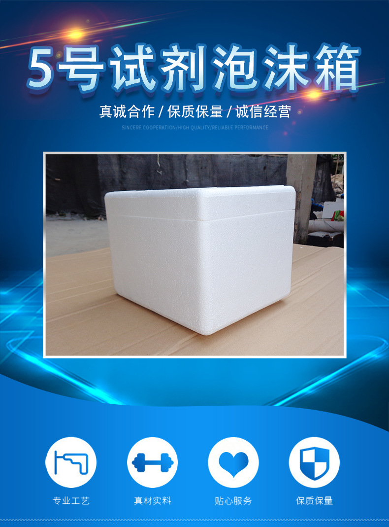 详情页_01
