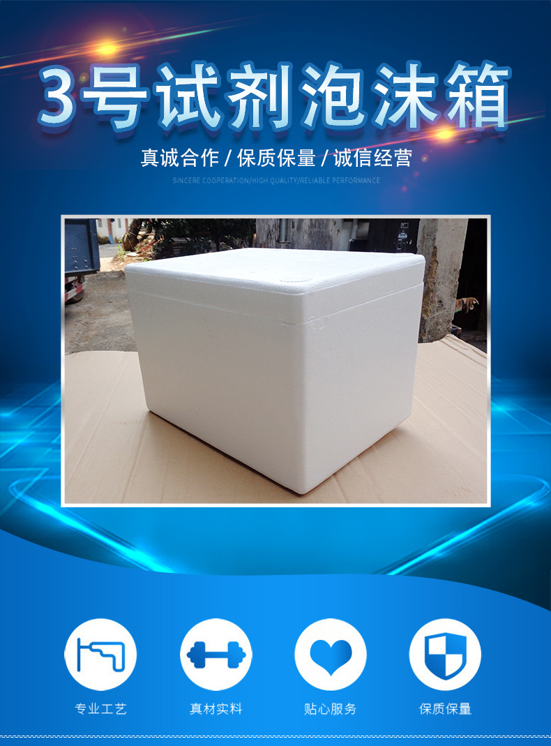 详情页_01