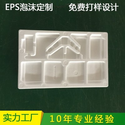 23 24 27寸显示器东莞保丽龙源头厂家白色eps泡沫包装成型宝利龙图2