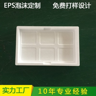 23 24 27寸显示器东莞保丽龙源头厂家白色eps泡沫包装成型宝利龙图3