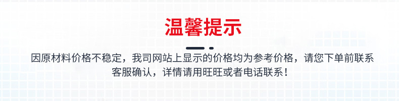 内页_01