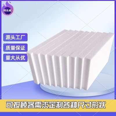 顺德厂家eps泡沫板保丽龙板抗震阻燃高密度泡沫板尺寸可自定