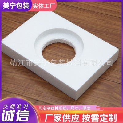EPS泡沫包装箱 供应鸡蛋水果用快递包装运输泡沫箱 保利龙图3