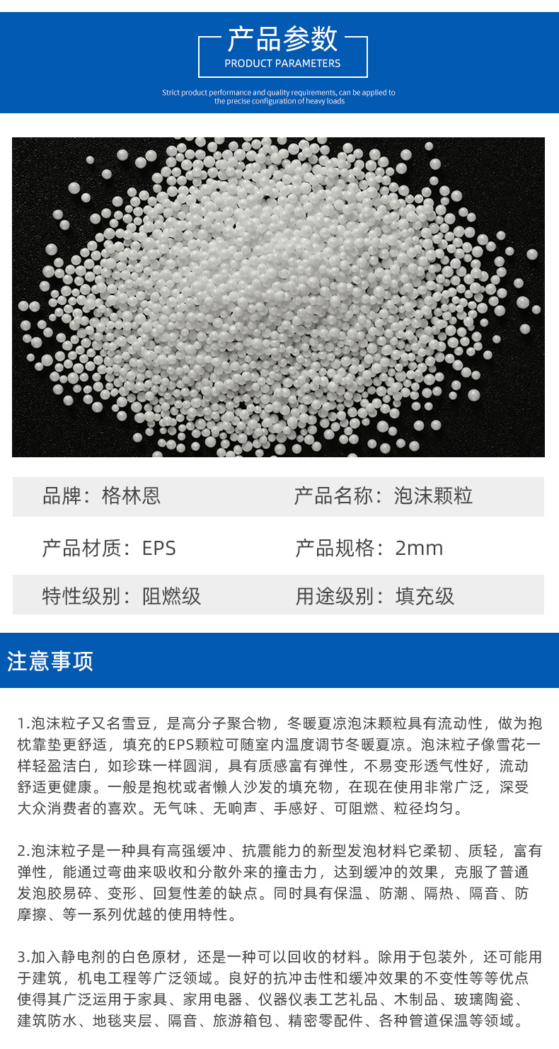 微信图片_20210128165427