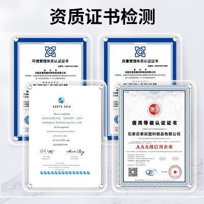 批发eva泡棉 Plastazote系列LD29黑色电子产品配件内托防撞泡沫板图2