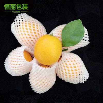 珍珠棉包装保护套防震套桃子运输草莓包装泡沫网套水果保护网套图2