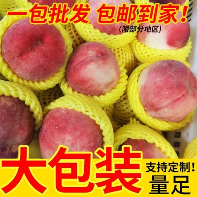 珍珠棉包装保护套防震套桃子运输草莓包装泡沫网套水果保护网套图1