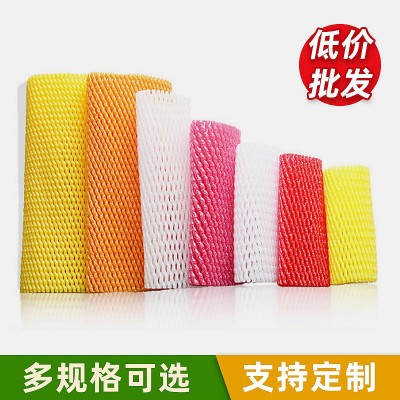 水果网套泡沫防震网套规格加厚草莓橘子芒果水果网套发泡快递网兜图3