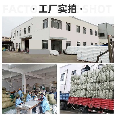 水果网套泡沫防震网套规格加厚草莓橘子芒果水果网套发泡快递网兜图4