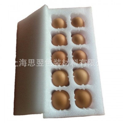 珍珠棉鸡蛋托通用包装 10枚草鸡蛋托快递泡沫防震装蛋包装盒图5