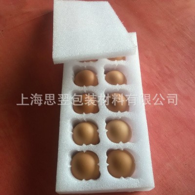 珍珠棉鸡蛋托通用包装 10枚草鸡蛋托快递泡沫防震装蛋包装盒图2