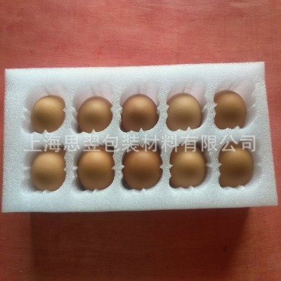 珍珠棉鸡蛋托通用包装 10枚草鸡蛋托快递泡沫防震装蛋包装盒图3