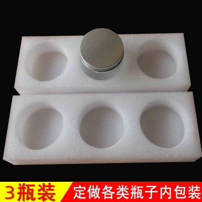 玻璃瓶子泡沫包装保护套EPE珍珠棉内衬泵头珍珠棉蜂蜜塑料瓶装图4