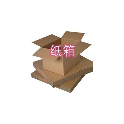 纸箱生产厂家 超硬搬家纸箱 特硬物流快递打包纸箱 大号包装纸箱图2