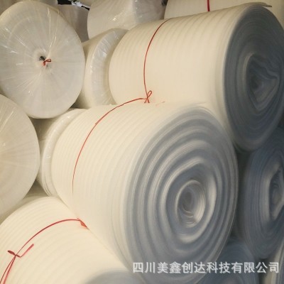 厂家EPE珍珠棉卷快递防撞防震打包泡沫棉珍珠棉内衬图3