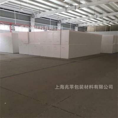 厂家直供 泡沫板 泡沫 eps泡沫板 量大优先 价格优惠图2