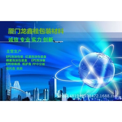 漳州中高密度 ,泡沫圆柱内托，保温隔热雕刻板尺寸EPS泡沫板内衬图2