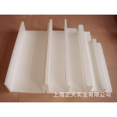 正天生产eps可定做各种形状各种尺寸包装用图2