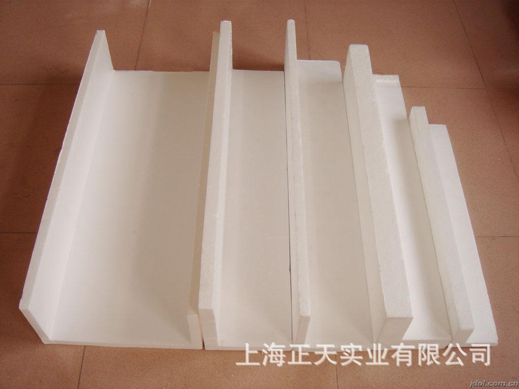 泡沫1