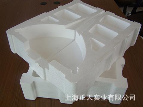 泡沫3