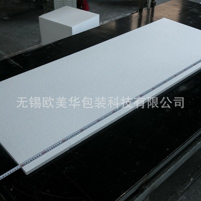 厂家现货批发供应eps泡沫板裁片 防震珍珠棉材保温泡沫板图2
