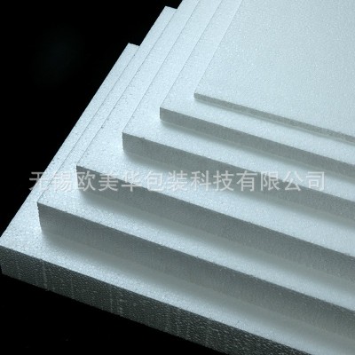 现货批发白色EPS泡沫板 泡沫块高密度免模包装内衬防震泡沫棉图4
