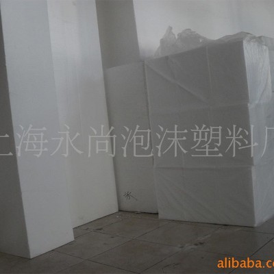 厂家供应雕塑用泡沫板 高密度eps硬泡沫板 工地白色填充泡沫块图4