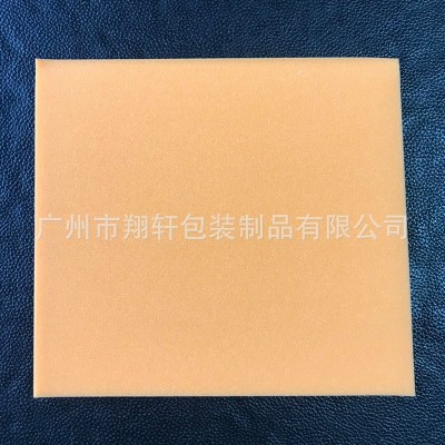 彩色粗孔EVA 厂家供应彩色EVA高发泡粗孔高弹EVA 冲压成型高发泡图4