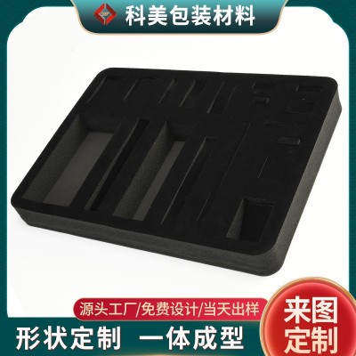 定制环保eva泡棉内衬 高弹减震电子数码产品美容仪器eva包装内托图2
