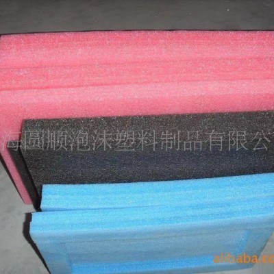 专业生产防静电减震EPE珍珠棉 EPE珍珠棉内衬珍珠棉定位包装图2
