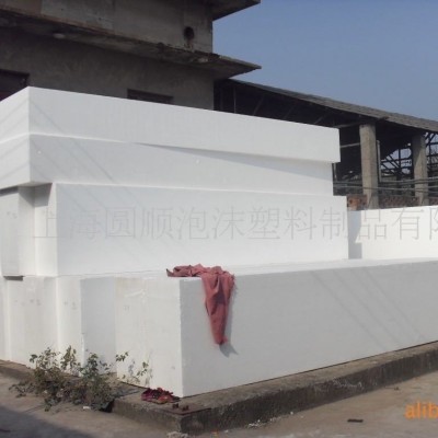 【上海圆顺】厂家供应雕刻高密度EPS泡沫板白色防震泡沫片材图2
