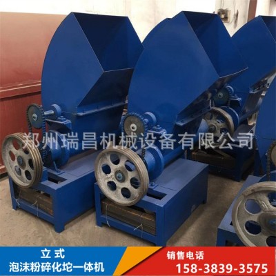 泡沫粉碎化坨一体机eps热熔机苯板泡沫箱化坨机泡沫冷压机图3