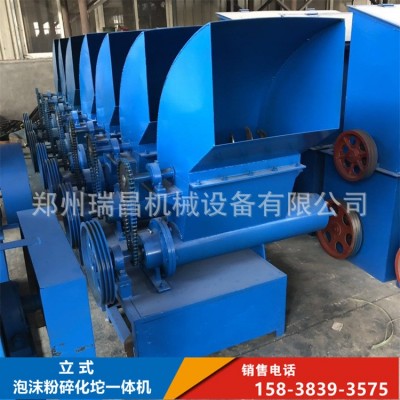 泡沫粉碎化坨一体机eps热熔机苯板泡沫箱化坨机泡沫冷压机图2