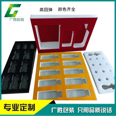 彩色植绒珍珠棉内衬 包装礼盒泡沫防护化妆品防震珍珠eva泡棉内托图2