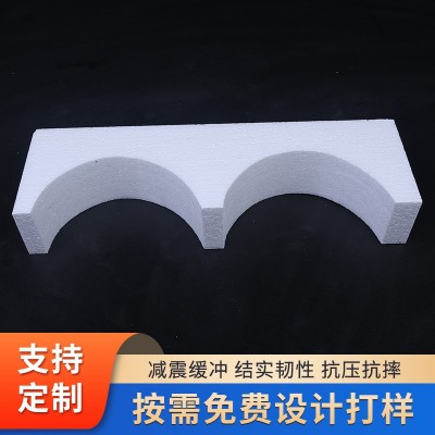 白色EPS泡沫包装 防震保利龙泡沫塑料内衬泡沫片材加工包装材料图2
