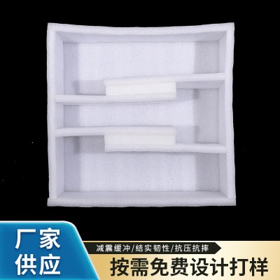 珍珠棉EPE泡沫材料生产加工防震防护防震棉泡棉包装按需设计图3