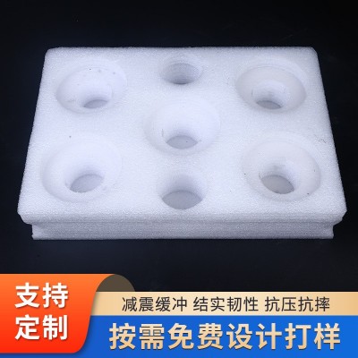 异型珍珠棉板材 epe珍珠棉异形珍珠棉内衬防震泡沫板包装材料加工图2