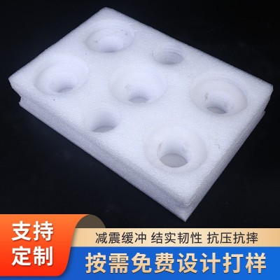 异型珍珠棉板材 epe珍珠棉异形珍珠棉内衬防震泡沫板包装材料加工图3