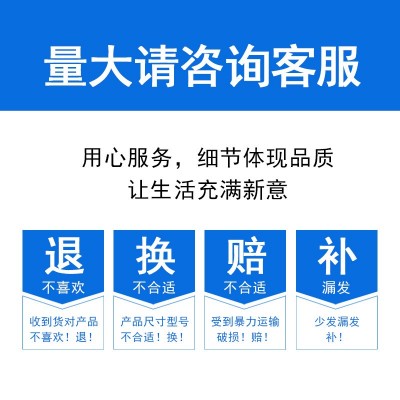 厂家直发加工定制EPE珍珠棉各种尺寸快递发货防护防震防摔蛋托图4