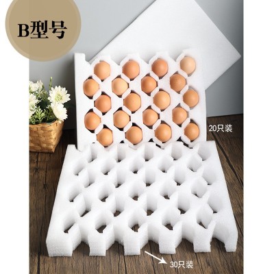 厂家直发epe珍珠棉防震防护防摔蛋托支持加工批发包装盒泡沫图4