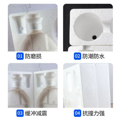 洋酒发货eps保温防震泡沫防摔物流快递防护各种尺寸厂家直发图2
