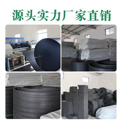 厂家直发epe珍珠棉红酒发货快递物流防震防摔各种尺寸加工图3