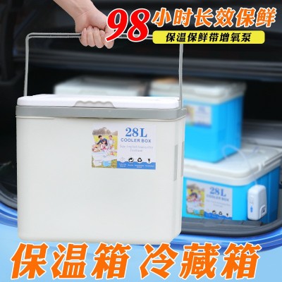 淘淘送保温箱桶钓鱼箱户外野餐钓鱼商用摆摊冷冻家用冷藏保鲜箱图3