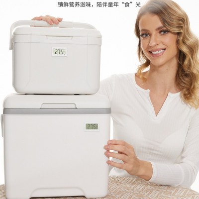 户外保温箱母乳保鲜冷藏箱车载手提便携式外卖疫苗储存小冰箱现货图5