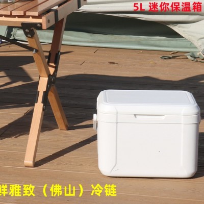 5L保温箱便携式冷藏箱EPS Cooler Box迷你冰箱无需电源PU食品保鲜图2