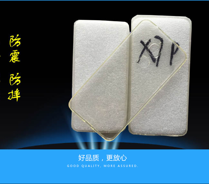 epe珍珠棉_05