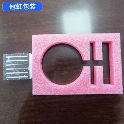 厂家销售epe珍珠棉内衬 异形珍珠棉化妆品易碎品物流减震EPE内托图4