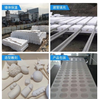 EPS白色泡沫板防护保温泡沫板填充震加厚工地泡沫板防碰撞板材图3
